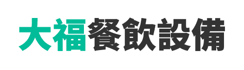 萬能logo_01.png